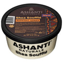 ASHANTI WHIPPED SHEA SOUFFLE 8oz MIDNIGHT AMBER (cs/6)