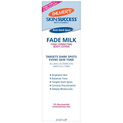 Skin Success Fade Milk 8.5 oz Non Hq