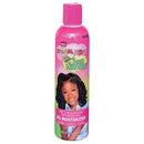 African Pride Dream Kids Olive Oil Moisturizer Lotion 8 oz