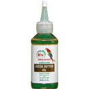 B's Organic Cocoa Butter Oil 4 oz