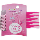 SHAI WOMENS SHAVE TWIN BLADE RUBBER GRIP 5'S